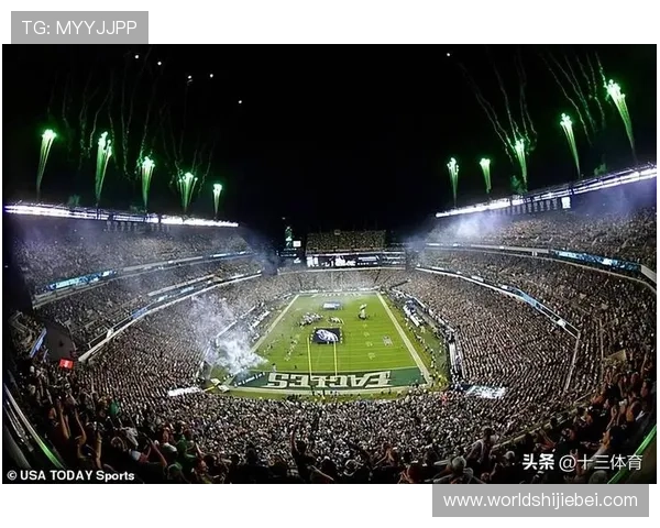 第一届足球世界杯的举办地点及其历史意义深度分析