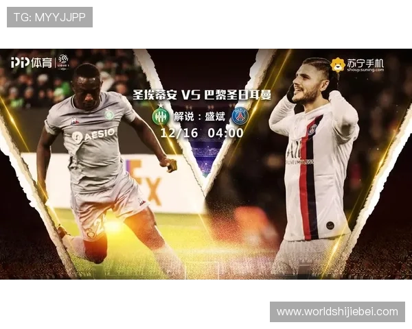 2026世界杯欧洲区附加赛观赛指南与直播平台推荐全攻略